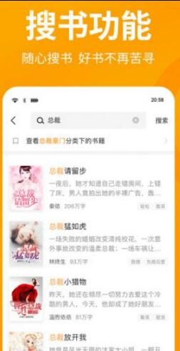 冲锋战警 推荐产品