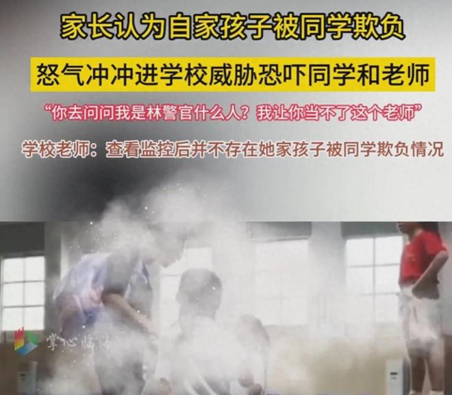 夏日么么茶 相关产品