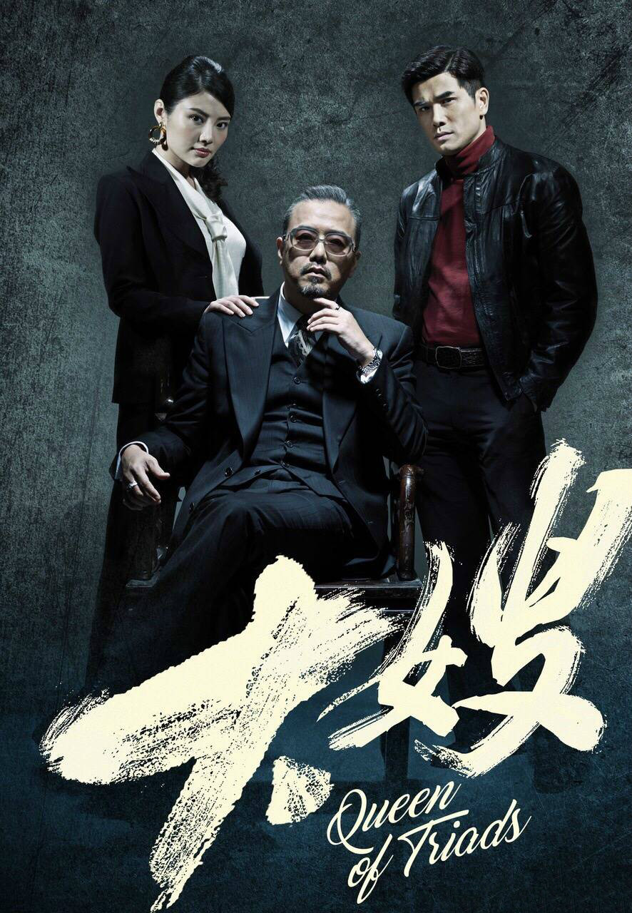 侥幸逃生的司机 产品主图