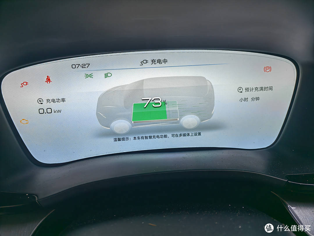 便利贴 相关产品