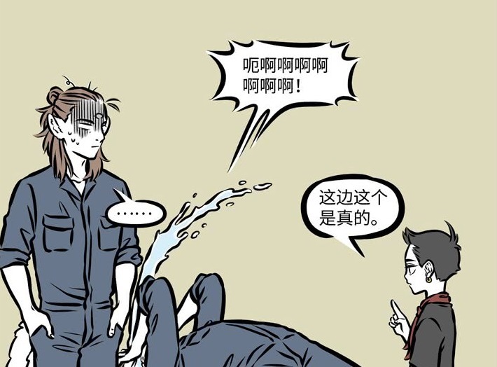 埃塞尔阿姨的万圣节 相关产品