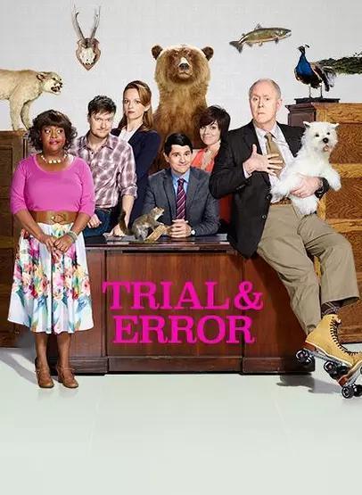 假结婚 相关产品