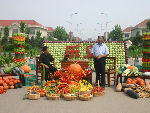 僵尸大屠杀 产品图片