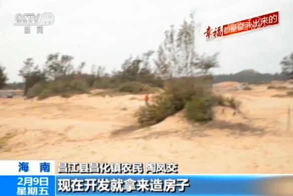 凶宅怪谈2 相关产品