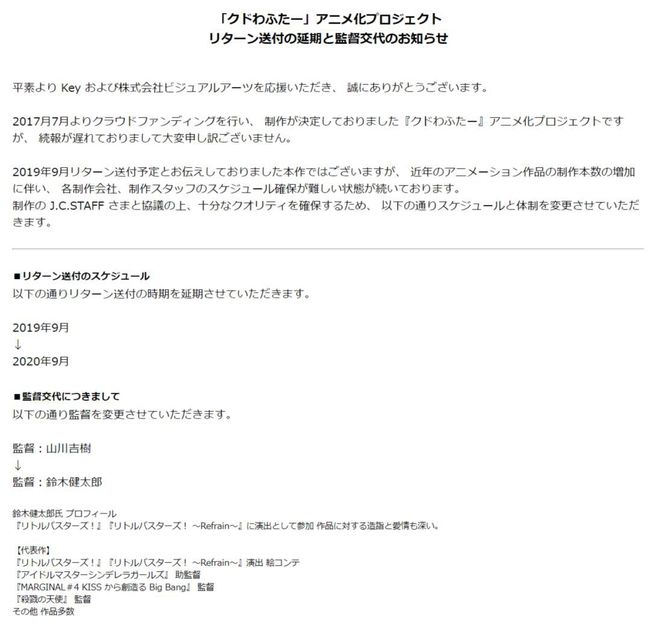 侠盗联盟（原声版） 产品图片