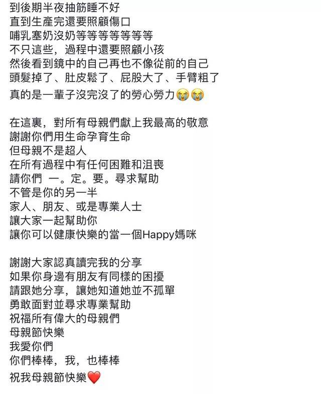 僵尸小姐 产品图片