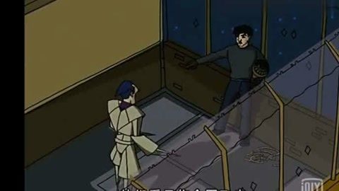 偷情先生 产品主图