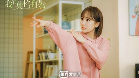 咕噜咕噜美人鱼2 产品图片