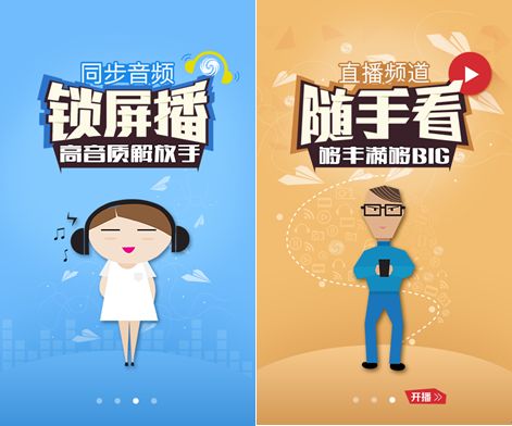 佩小姐的奇幻城堡 相关产品