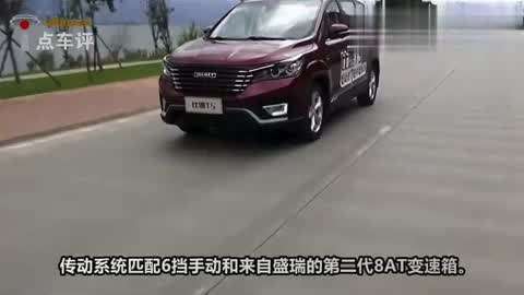 伤物语1：铁血篇 相关产品