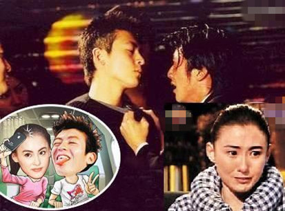 凤凰城等着你 产品图片