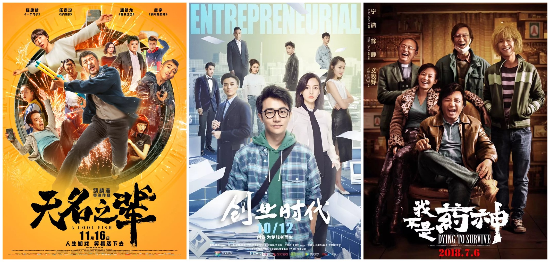 传世乐章 相关产品