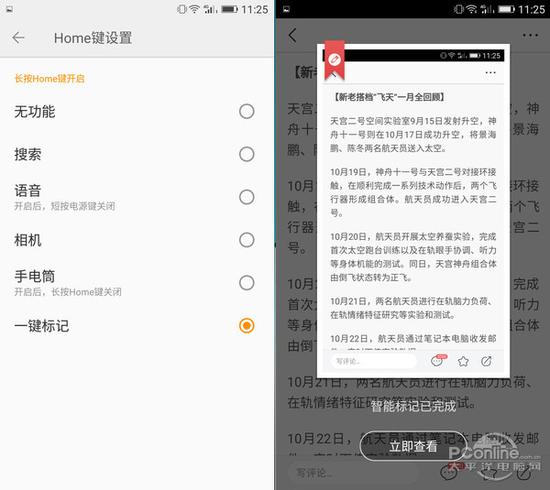 僵尸叔叔 相关产品