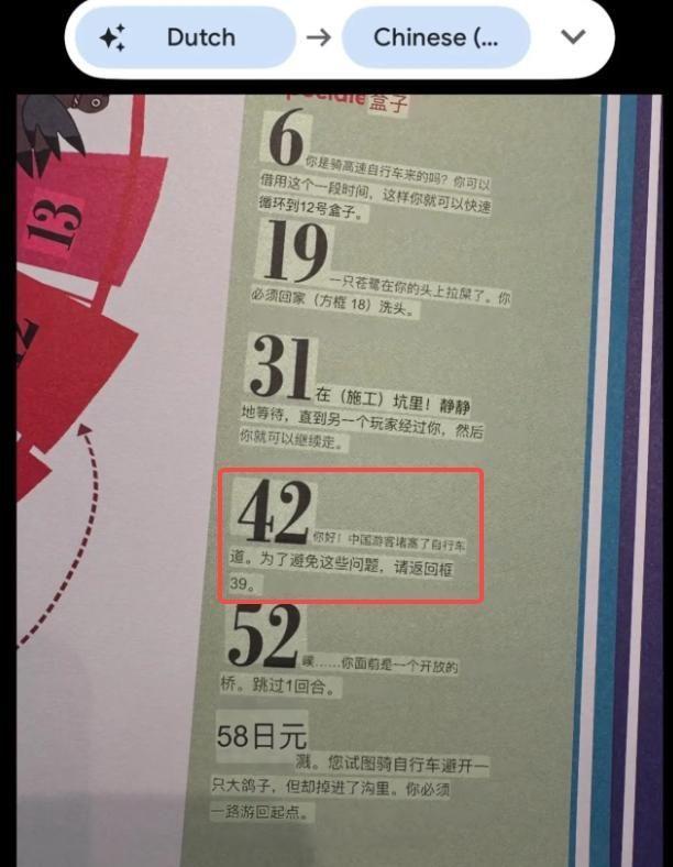 假面骑士 平成世代 终章 创骑与艾克赛德联手传奇骑士 相关产品