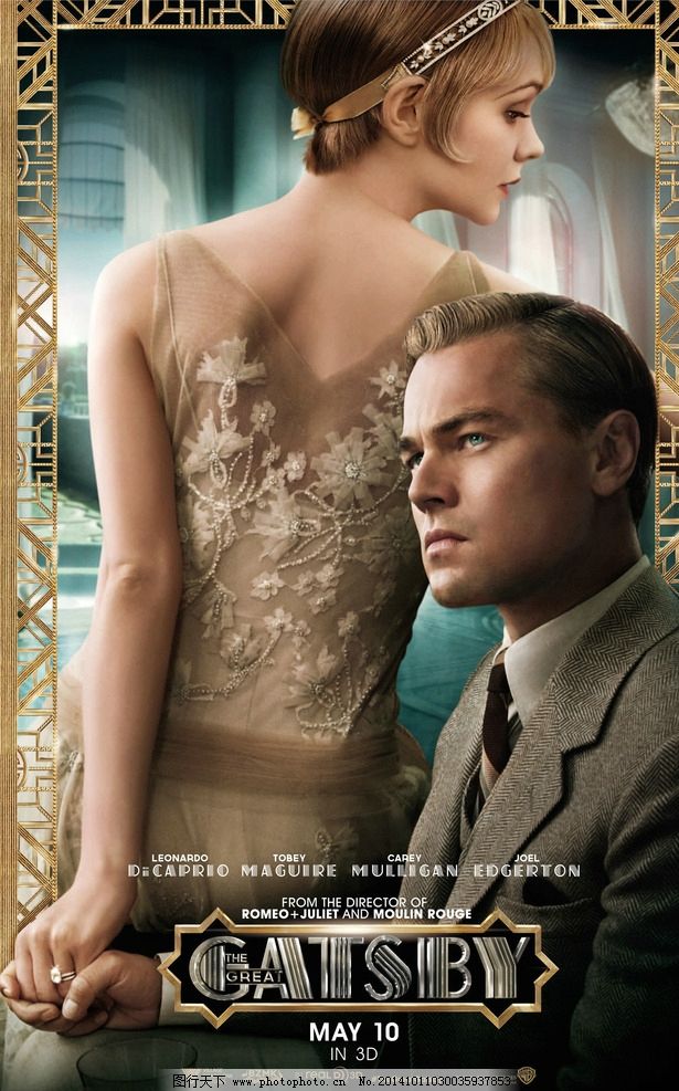 土路都有盐味道 相关产品