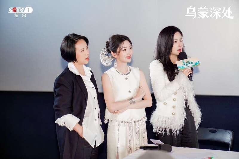 倾城佳话 产品主图