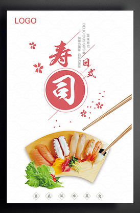 哆啦A梦：新·大雄的日本诞生 推荐产品