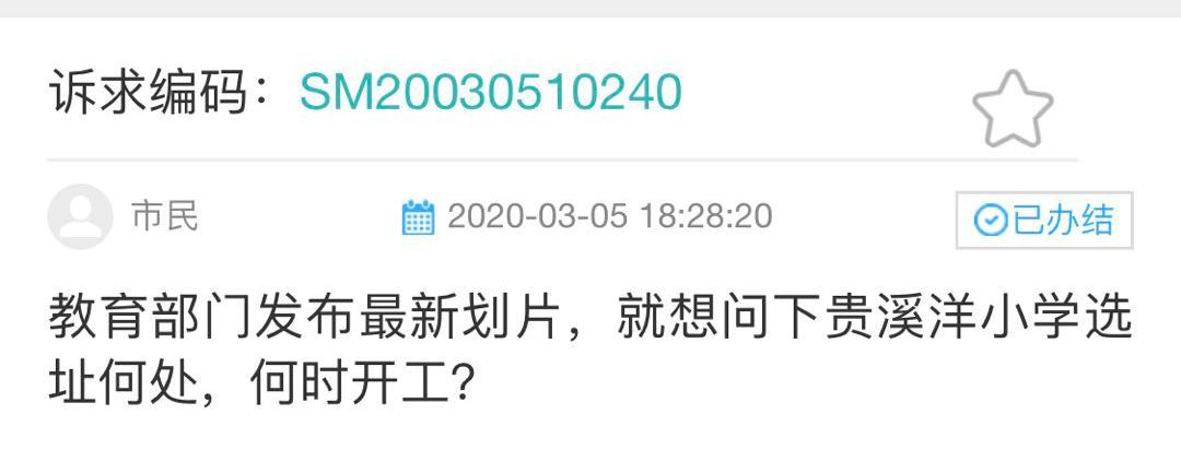 侏罗纪崛起 相关产品