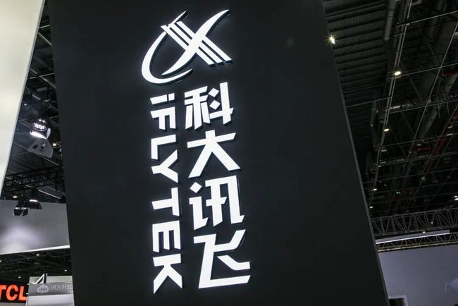 你爱我吗？ 产品图片