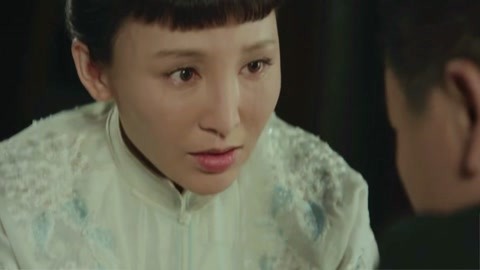 吴山居事件账之燃骨 相关产品