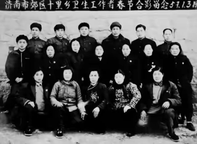 冷面虎 相关产品