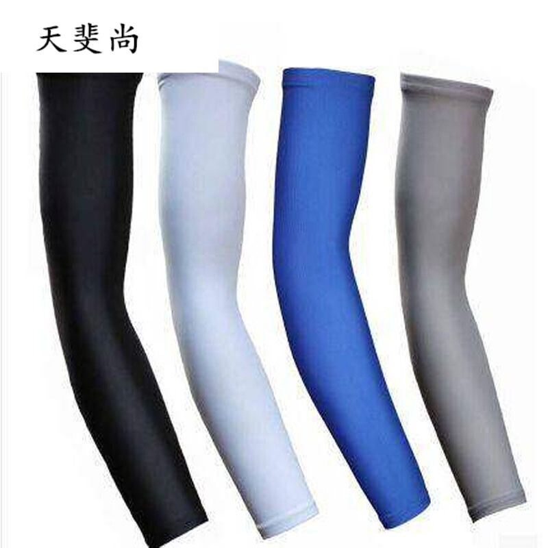 出招吧！看不剑！ 相关产品