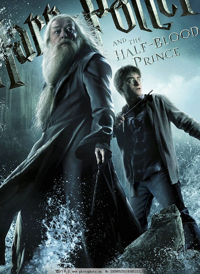 夜访吸血鬼 产品图片