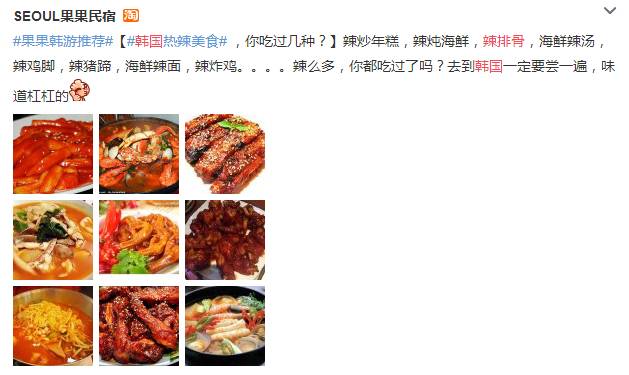 冲上云霄 相关产品