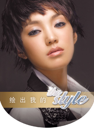 吞噬暗夜 相关产品