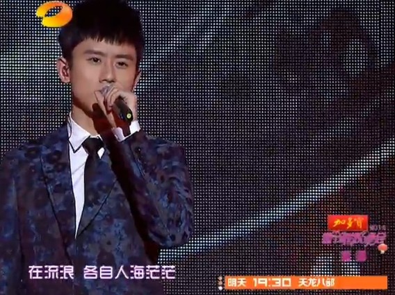 仙剑伏魔：倩女玄姬 相关产品