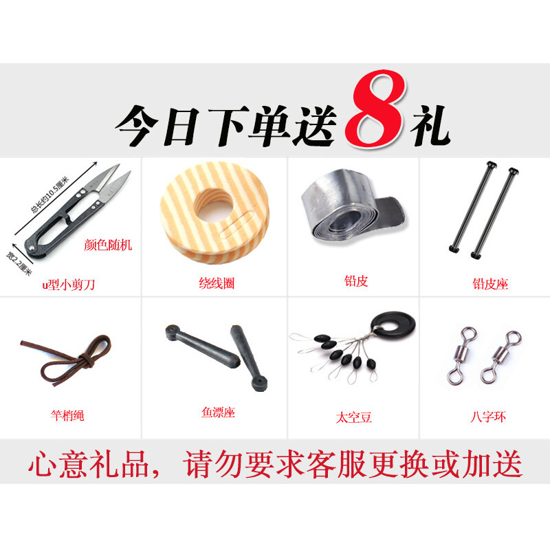 夜访吸血鬼 相关产品