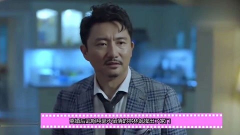 响尾蛇 推荐产品