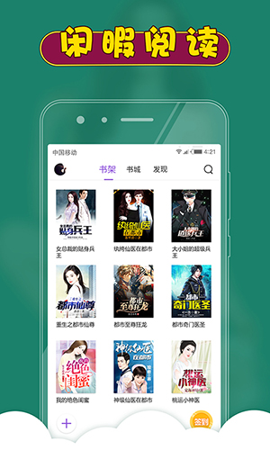 冥婚红包 推荐产品