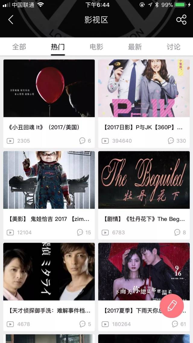 凯恩舰哗变的军事审判 相关产品