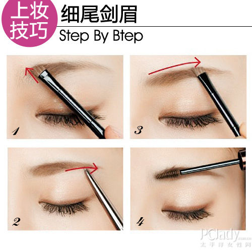 夏日大作战 产品图片