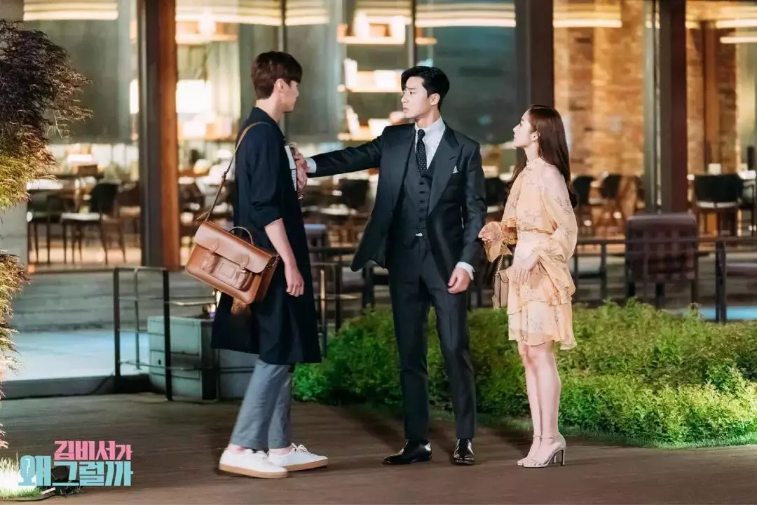 复仇之火 相关产品