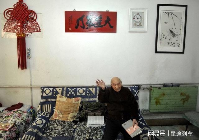 冲上云霄 相关产品