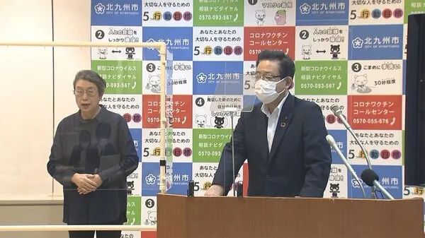 发丘天官:昆仑墟