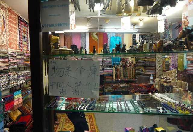 何二狗的名单 产品图片