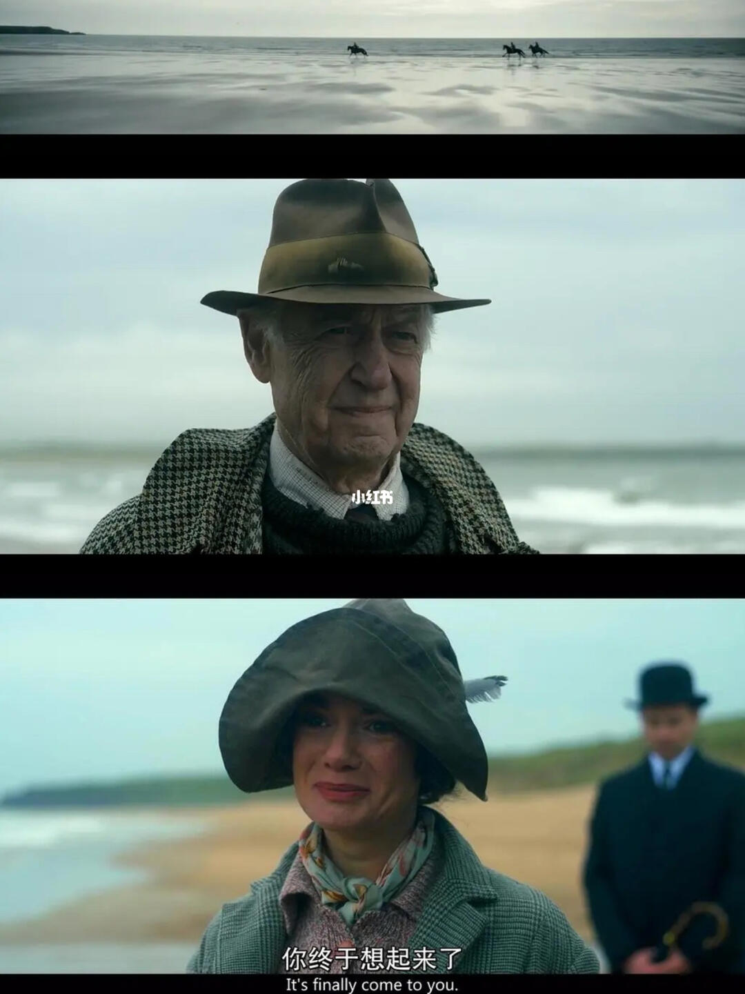 同学会之心魔 产品图片