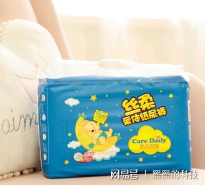 低下层 产品图片