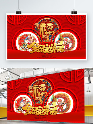 借刀杀人（粤语版） 产品图片