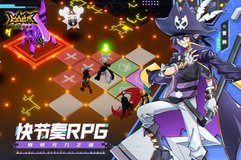 决战千王 产品图片