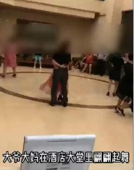 冒牌搭档（粤语） 产品图片