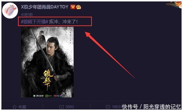 元祖观察之死无对证 相关产品