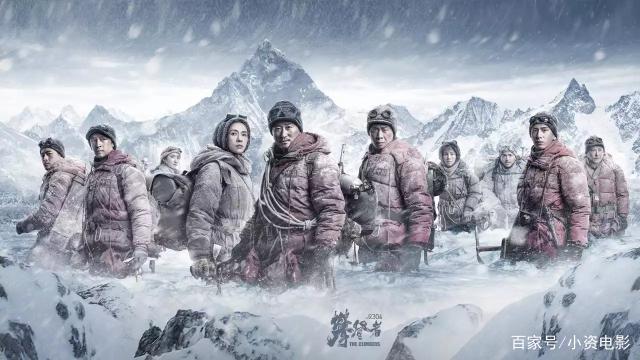 冬荫功 产品图片