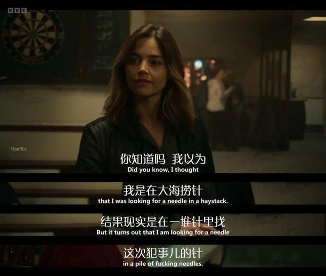 仿生人 推荐产品