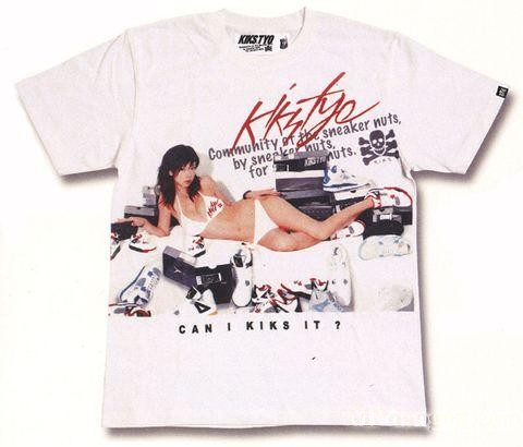 不要抬头 产品主图