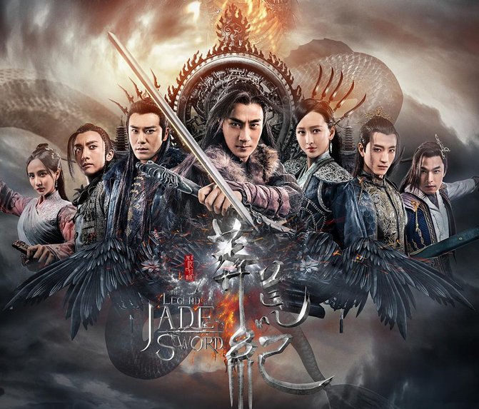 你的名字是玫瑰 相关产品