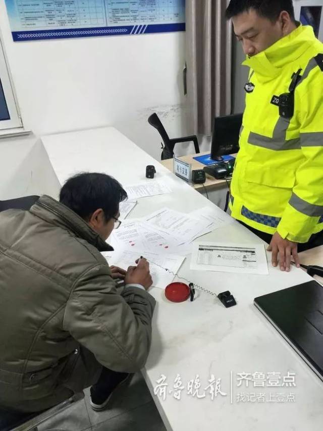 冷酷的心 产品图片